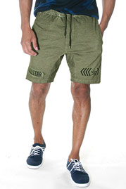 KEENLY shorts at oboy.com